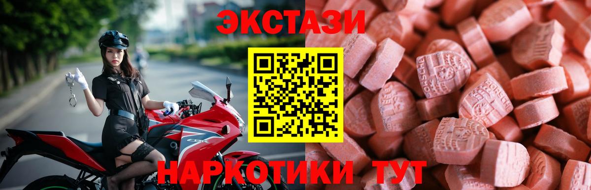 COCAIN Нарткала