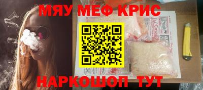 прущая мука Можга