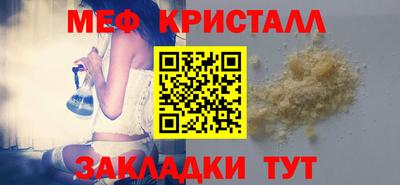 прущая мука Можга