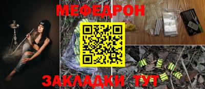 jwh Моздок