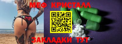 jwh Моздок