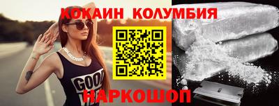 прущая мука Можга