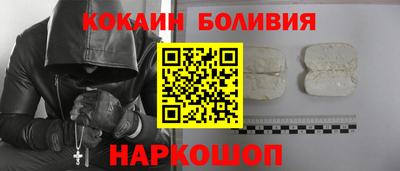 каннабис Можайск