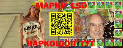 прущая мука Можга