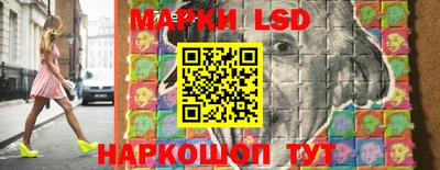 прущая мука Можга