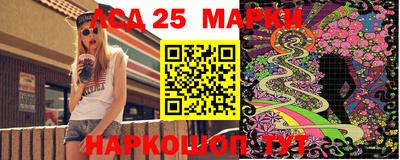 прущая мука Можга