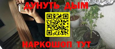 прущая мука Можга