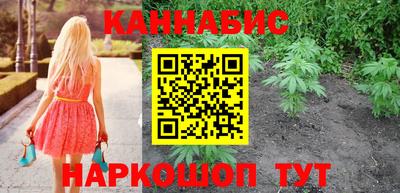 jwh Моздок