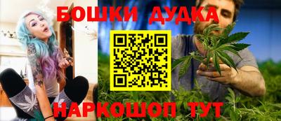 jwh Моздок