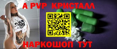 jwh Моздок