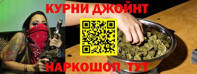 jwh Моздок