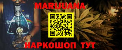 прущая мука Можга