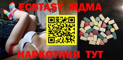 прущая мука Можга