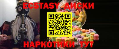 прущая мука Можга