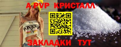 прущая мука Можга