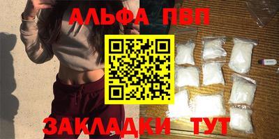 jwh Моздок