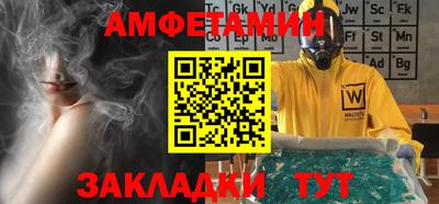 jwh Моздок