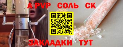 jwh Моздок