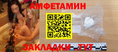 jwh Моздок
