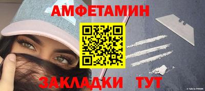 jwh Моздок