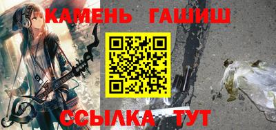 прущая мука Можга
