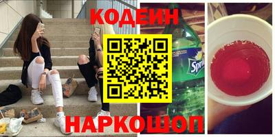 jwh Моздок