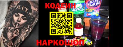 каннабис Можайск